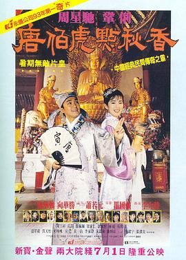 在线一区二区av